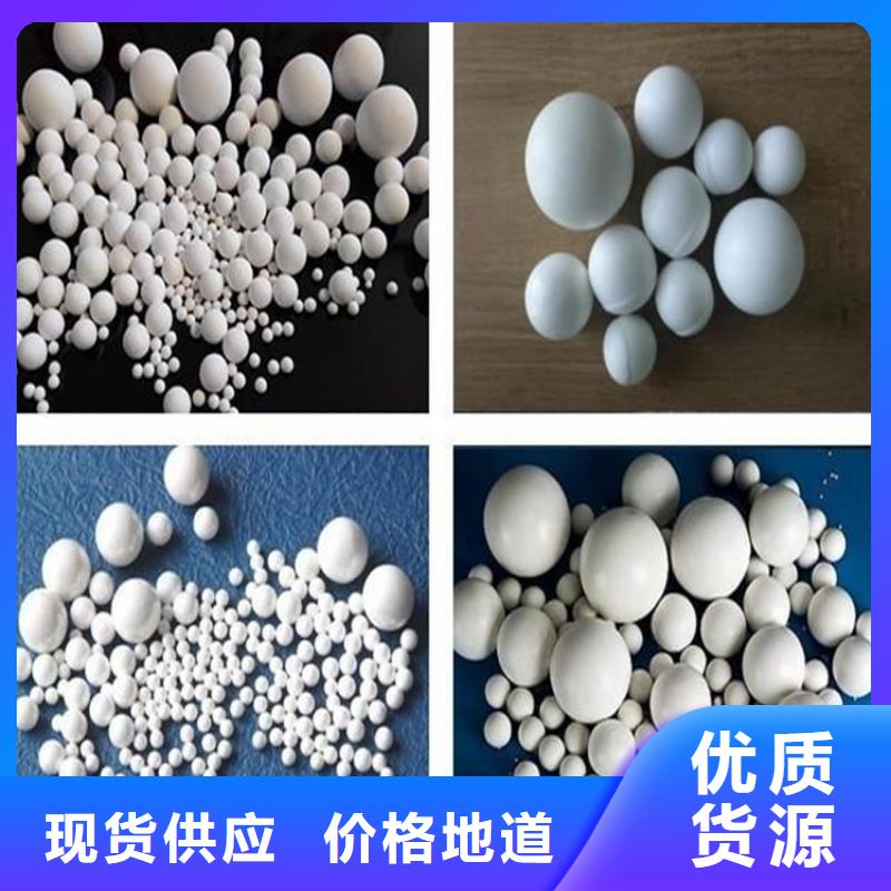 氧化活性炭以質(zhì)量求生存