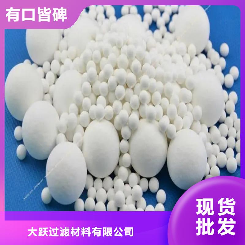 氧化【果殼活性炭】誠(chéng)信經(jīng)營(yíng)