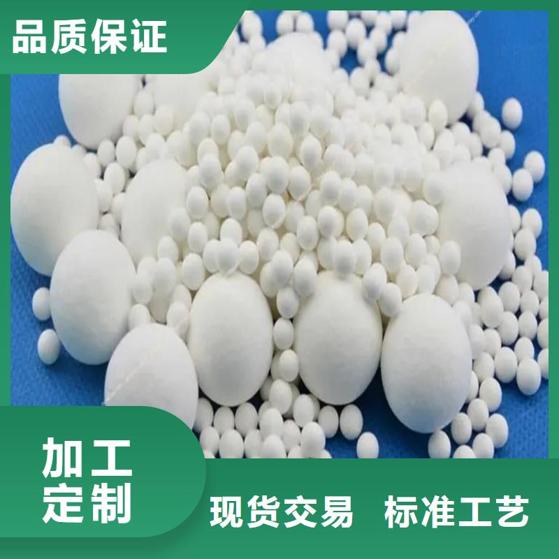 氧化【果殼活性炭】誠信經(jīng)營
