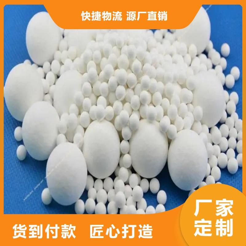 氧化果殼活性炭品質(zhì)可靠