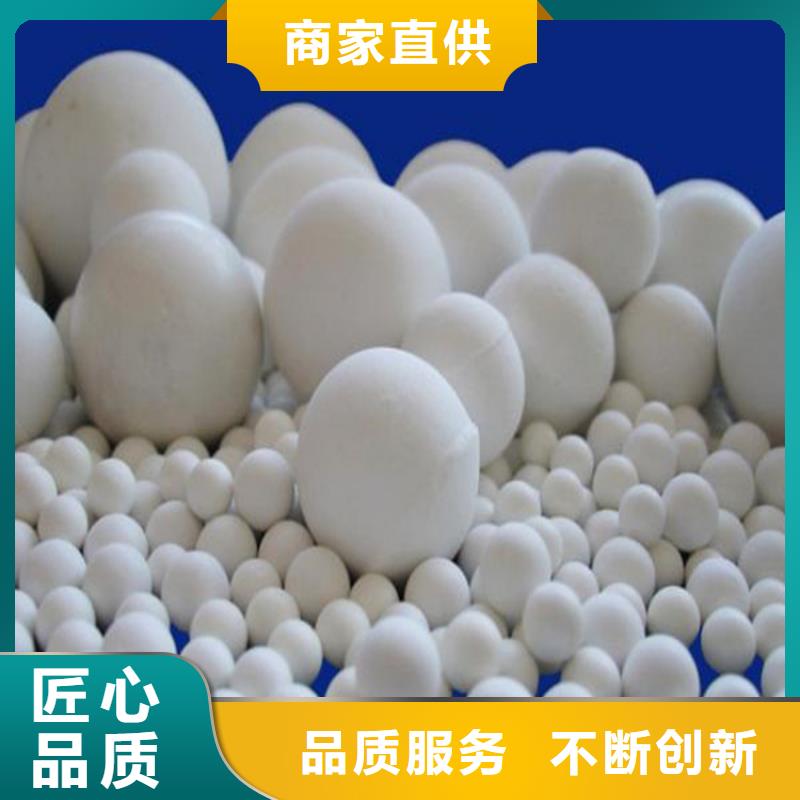 氧化活性炭以質(zhì)量求生存