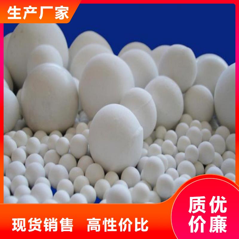 氧化椰殼活性炭嚴(yán)謹(jǐn)工藝