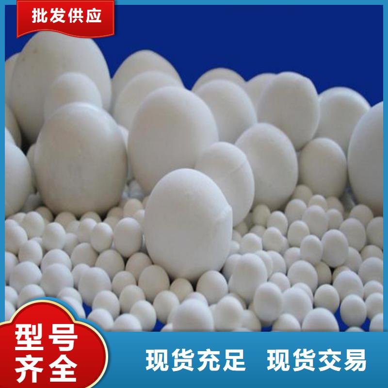 氧化果殼活性炭品質(zhì)可靠