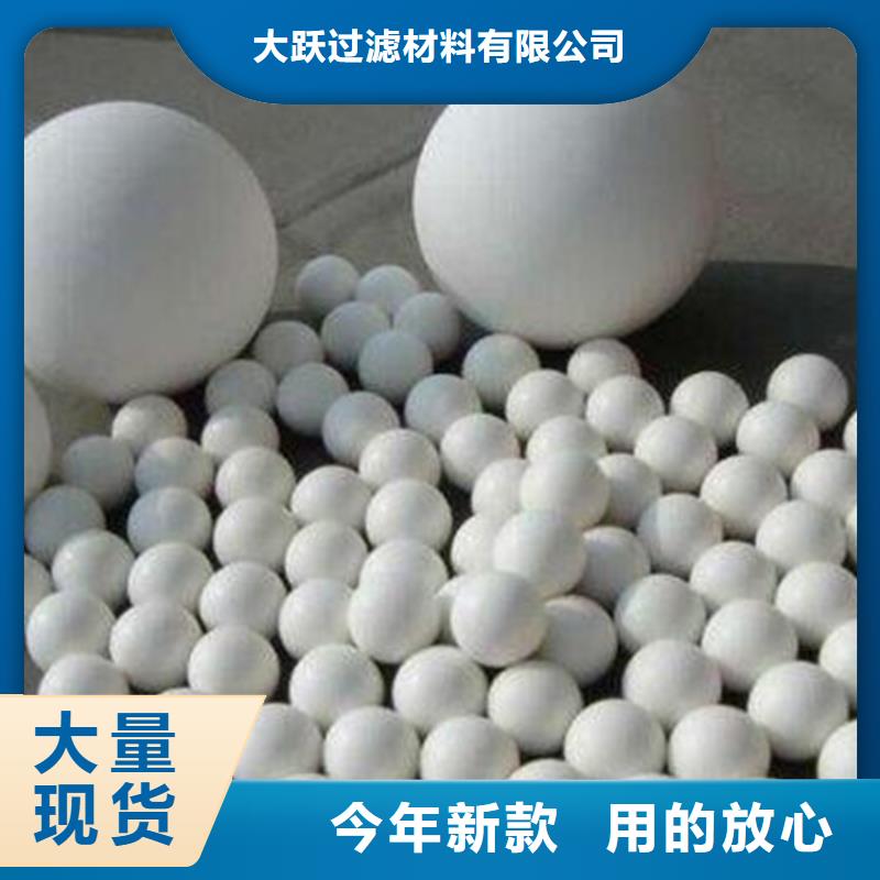 氧化椰殼活性炭嚴(yán)謹(jǐn)工藝