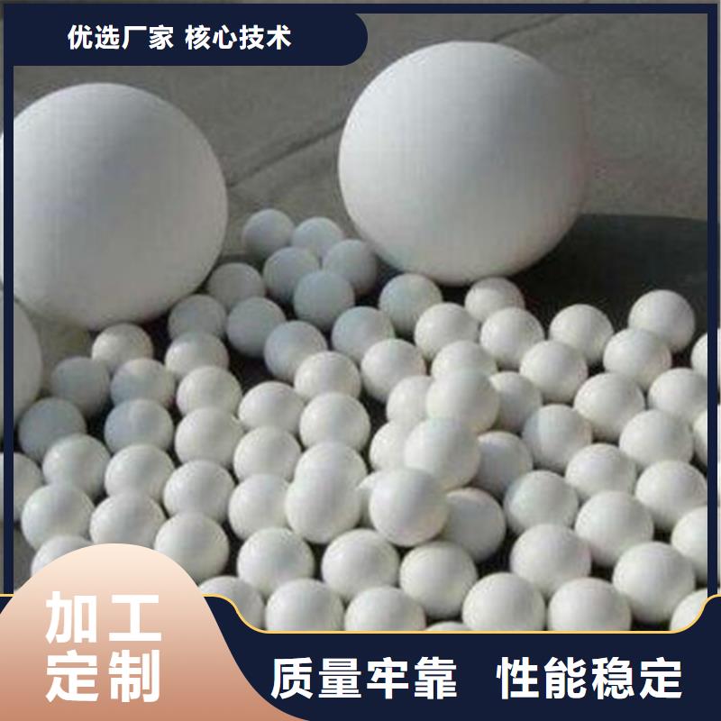氧化【果殼活性炭】誠(chéng)信經(jīng)營(yíng)