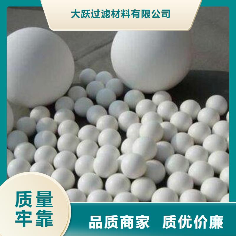 氧化活性炭以質(zhì)量求生存