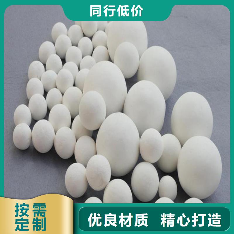 氧化【果殼活性炭】誠(chéng)信經(jīng)營(yíng)
