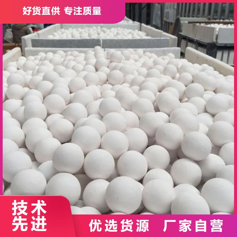 氧化【果殼活性炭】誠(chéng)信經(jīng)營(yíng)