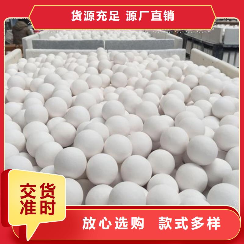 氧化【果殼活性炭】誠(chéng)信經(jīng)營(yíng)
