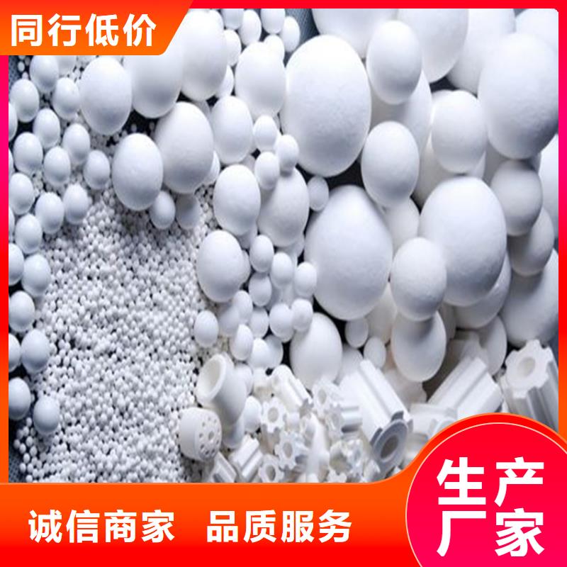 氧化活性炭以質(zhì)量求生存