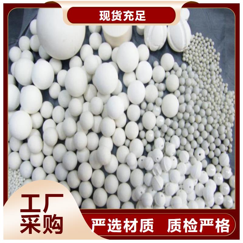 氧化果殼活性炭品質(zhì)可靠