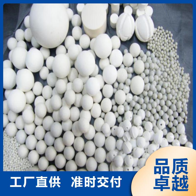 氧化【果殼活性炭】誠(chéng)信經(jīng)營(yíng)