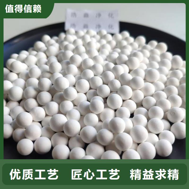 氧化【果殼活性炭】誠(chéng)信經(jīng)營(yíng)