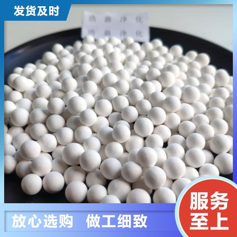 氧化活性炭以質(zhì)量求生存