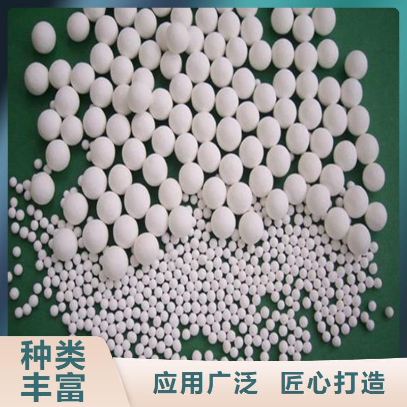 氧化【果殼活性炭】誠(chéng)信經(jīng)營(yíng)