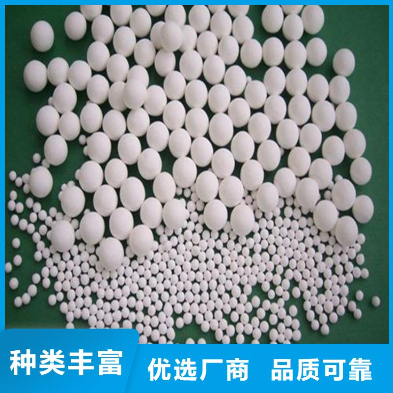 氧化活性炭以質(zhì)量求生存