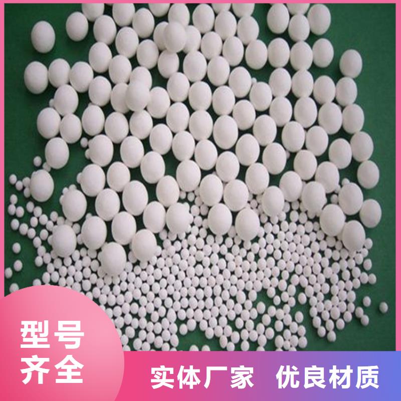 氧化椰殼活性炭嚴(yán)謹(jǐn)工藝