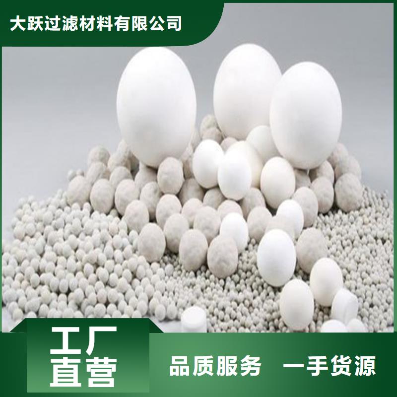 氧化活性炭以質(zhì)量求生存