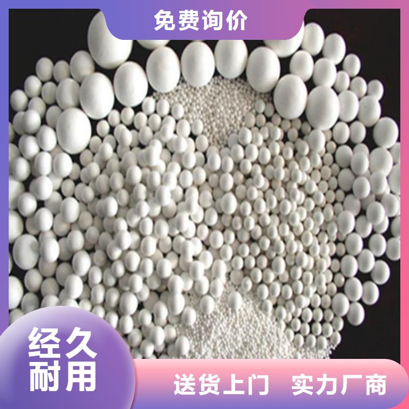氧化果殼活性炭品質(zhì)可靠