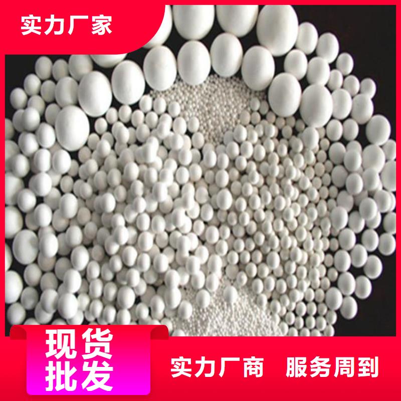 氧化活性炭以質(zhì)量求生存
