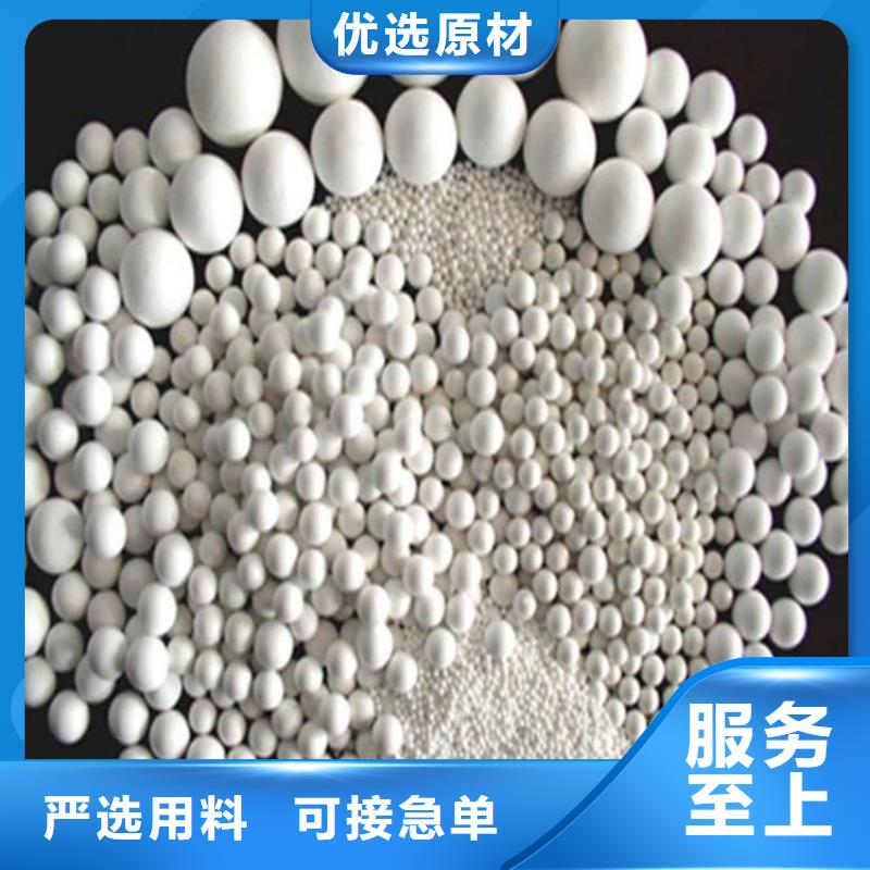 氧化木質(zhì)活性炭嚴(yán)格把控質(zhì)量