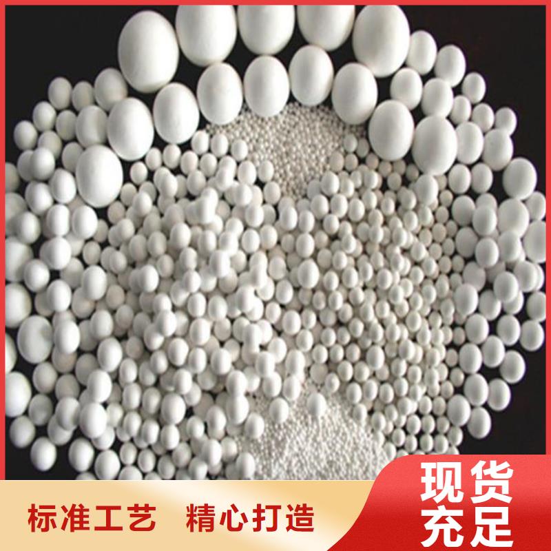 氧化【果殼活性炭】誠(chéng)信經(jīng)營(yíng)
