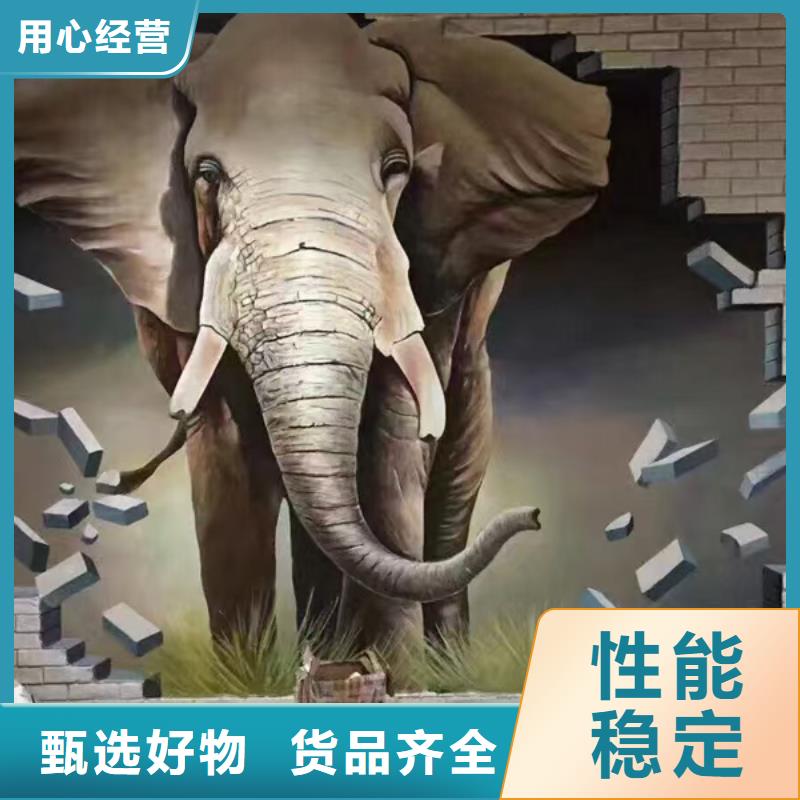 墻繪彩繪手繪墻畫壁畫文化墻彩繪餐飲墻繪戶外手繪墻面手繪墻體彩繪