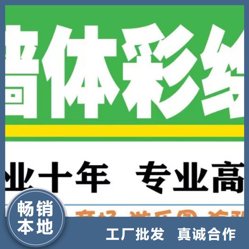 墻繪彩繪手繪墻畫壁畫文化墻彩繪餐飲墻繪戶外手繪墻面手繪墻體彩繪