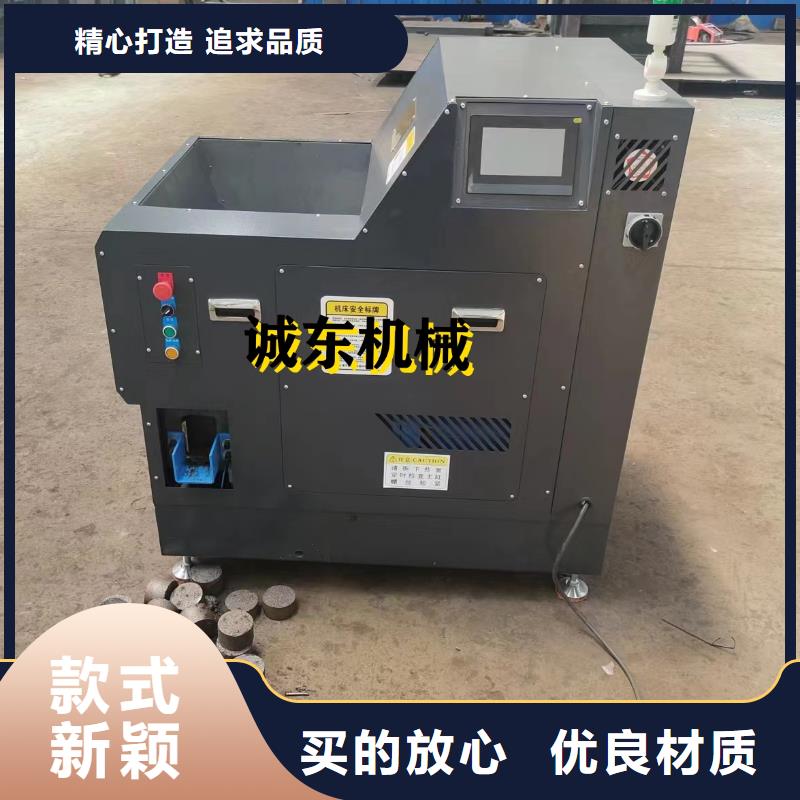 壓餅機液壓打包機廠家產品實拍