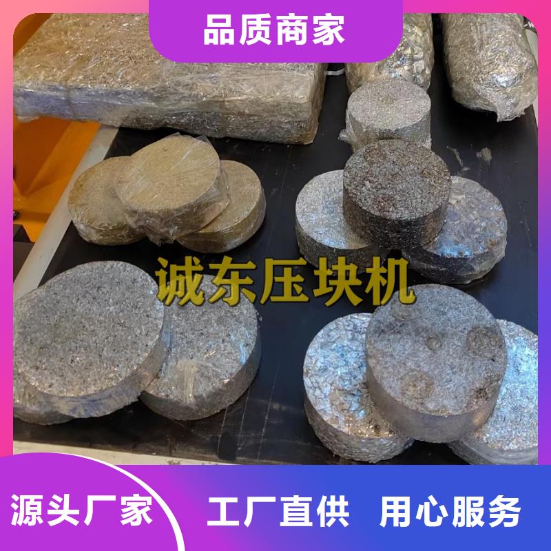 压饼机_多功能撕裂机厂家层层质检