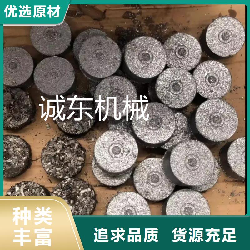 压饼机废钢龙门剪厂家大品牌值得信赖