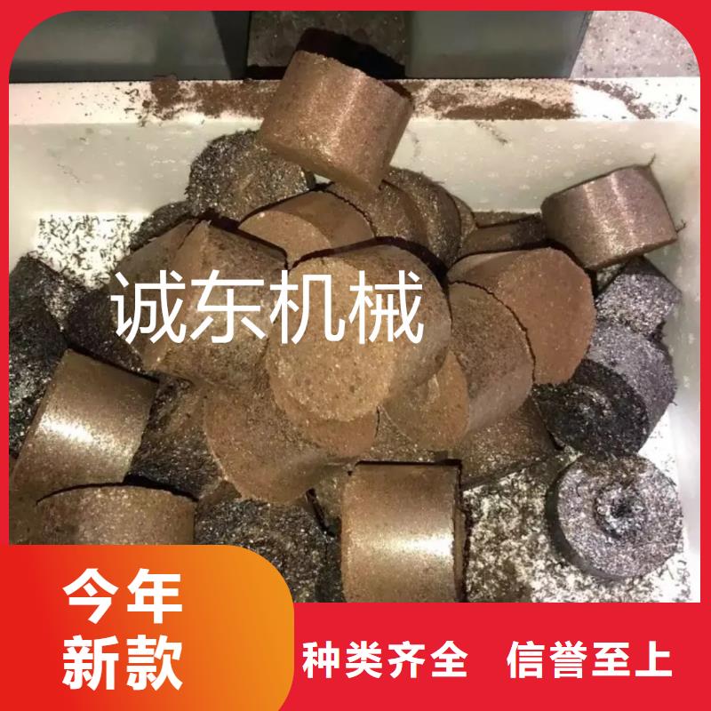 壓餅機_廢紙打包機廠家廠家品控嚴格