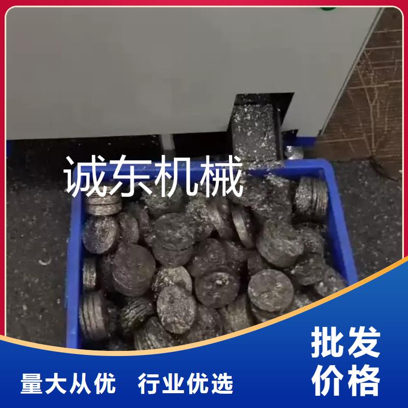 压饼机大型金属龙门剪多种优势放心选择