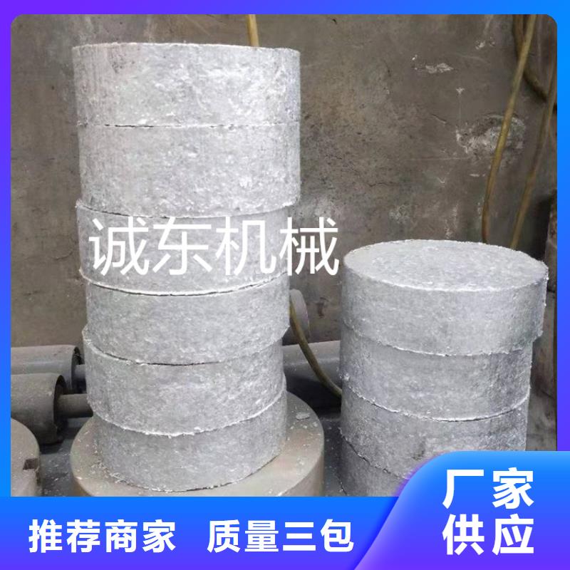 壓餅機(jī)廢紙壓包機(jī)廠家品質(zhì)好才是硬道理
