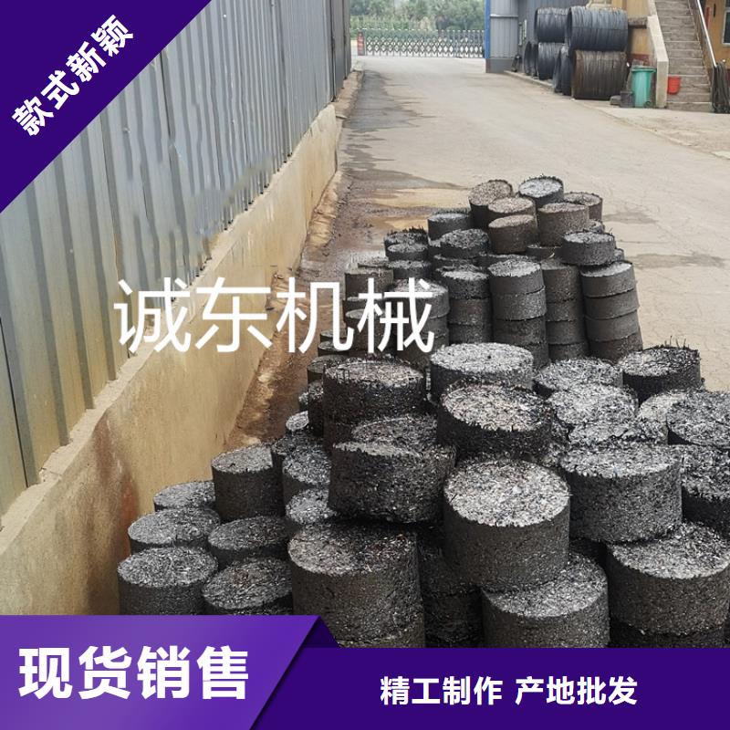压饼机废旧金属撕裂机工厂价格