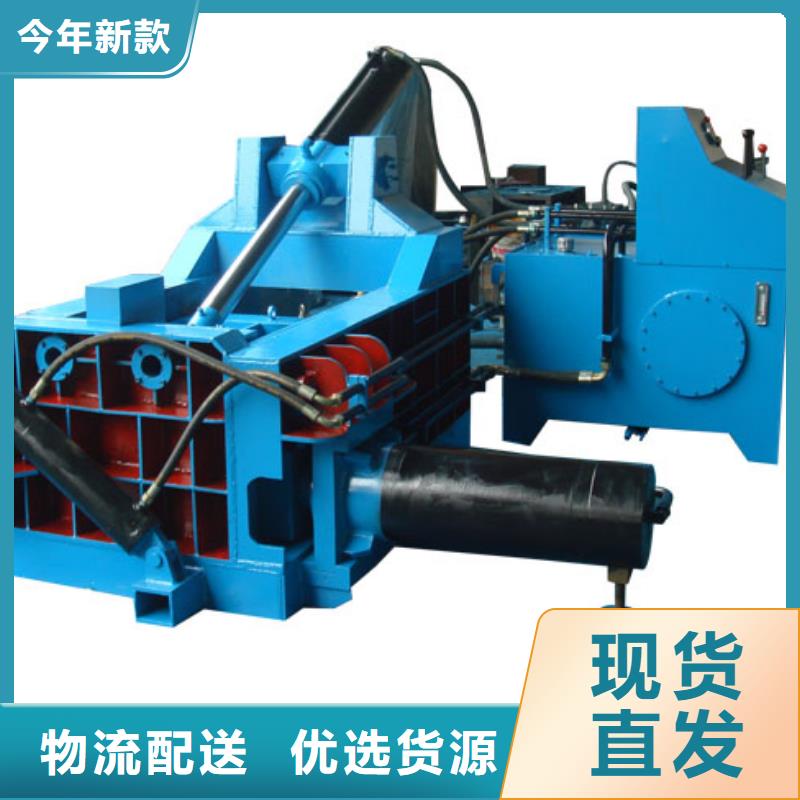 壓餅機(jī)_鐵屑?jí)猴灆C(jī)廠家N年生產(chǎn)經(jīng)驗(yàn)