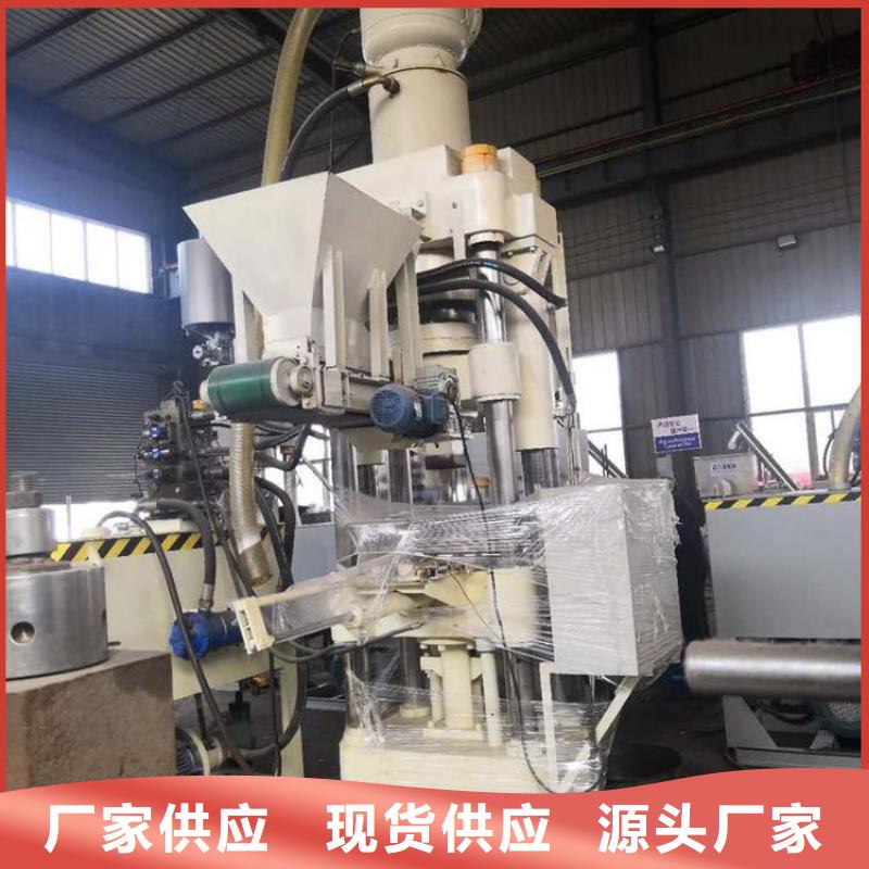 壓餅機液壓打包機廠家產品實拍
