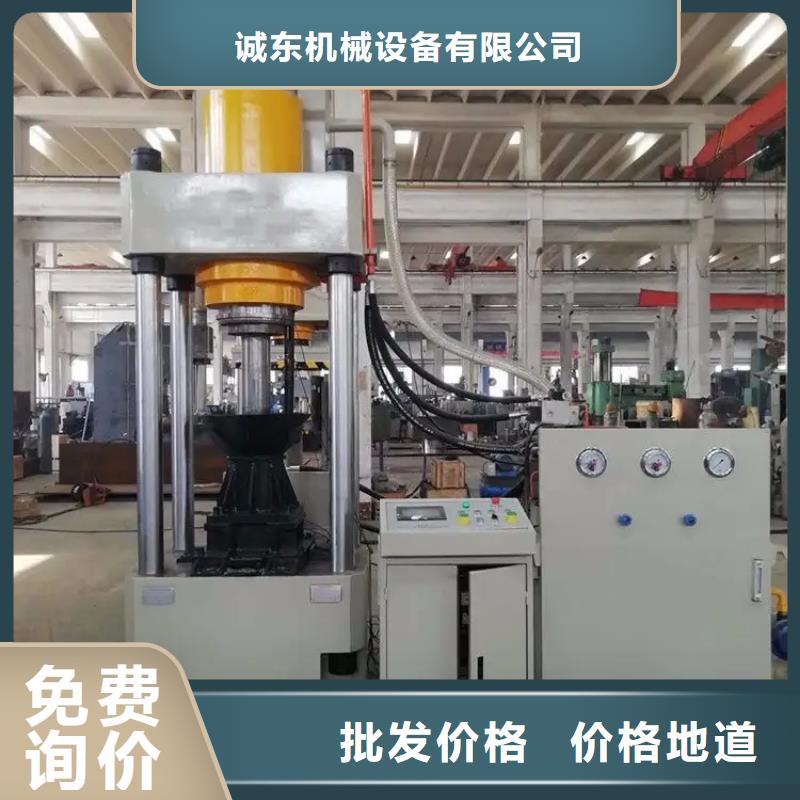 【壓餅機多功能撕裂機廠家現(xiàn)貨銷售】