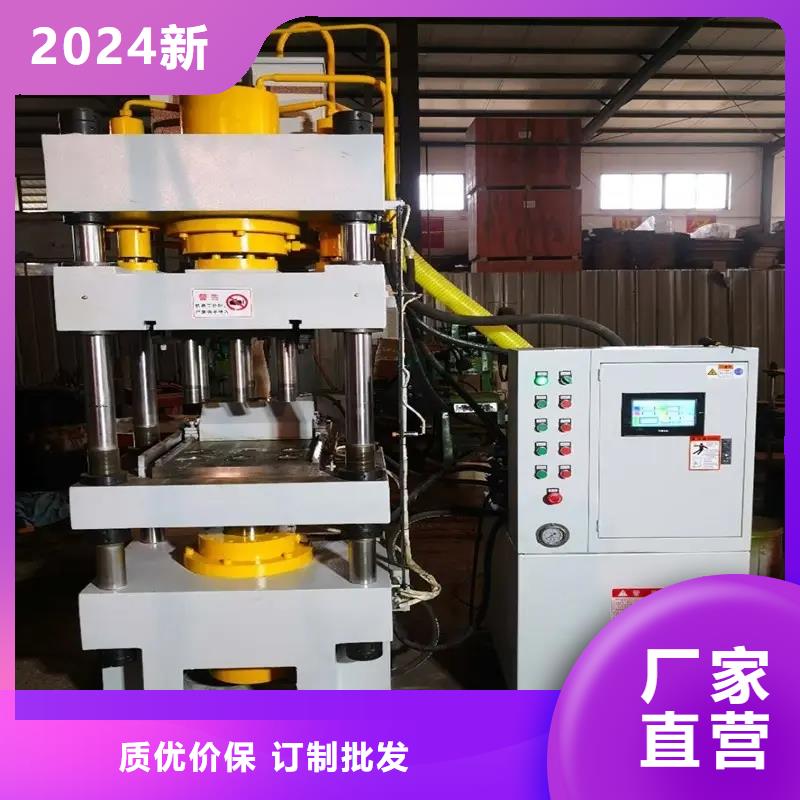大型龙门剪视频-大型龙门剪_江苏省连云港市市场覆盖东海|海州|淮安|苏州|镇江|南通|泰州|南京等
