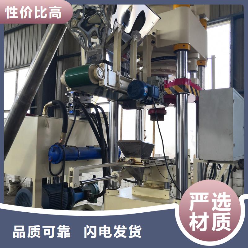 壓餅機大型龍門剪生產(chǎn)廠家