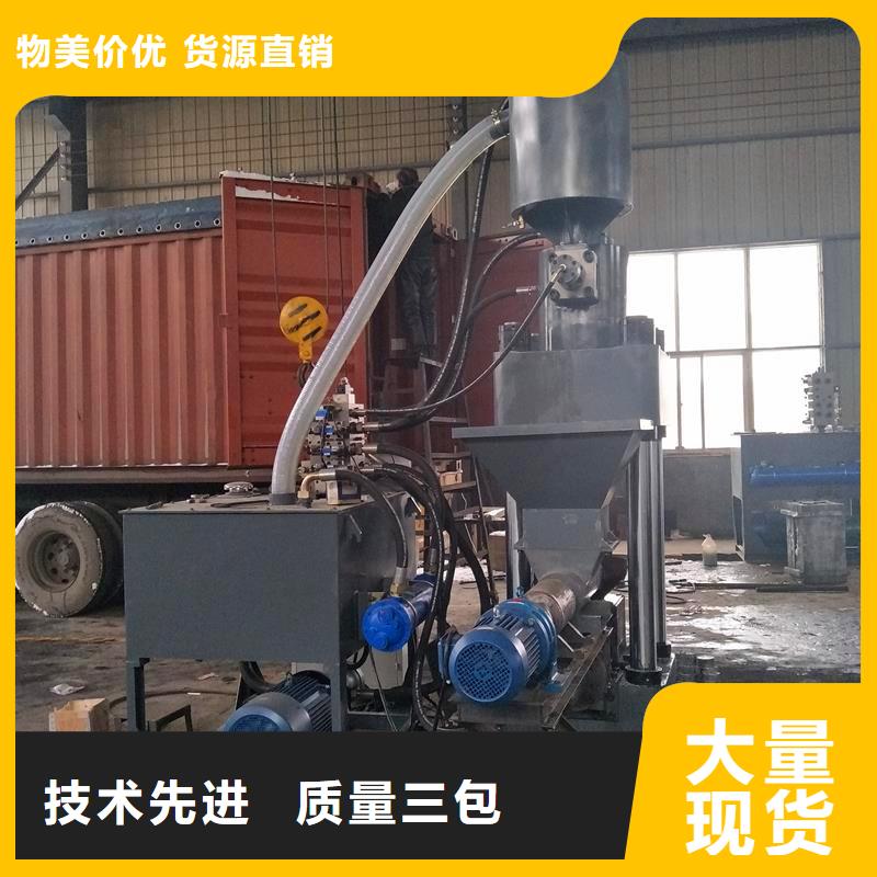 壓餅機-廢紙打包機精致工藝