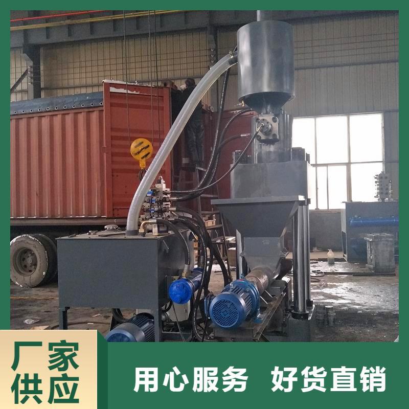 压饼机_箱式铁屑压饼机质量不佳尽管来找我