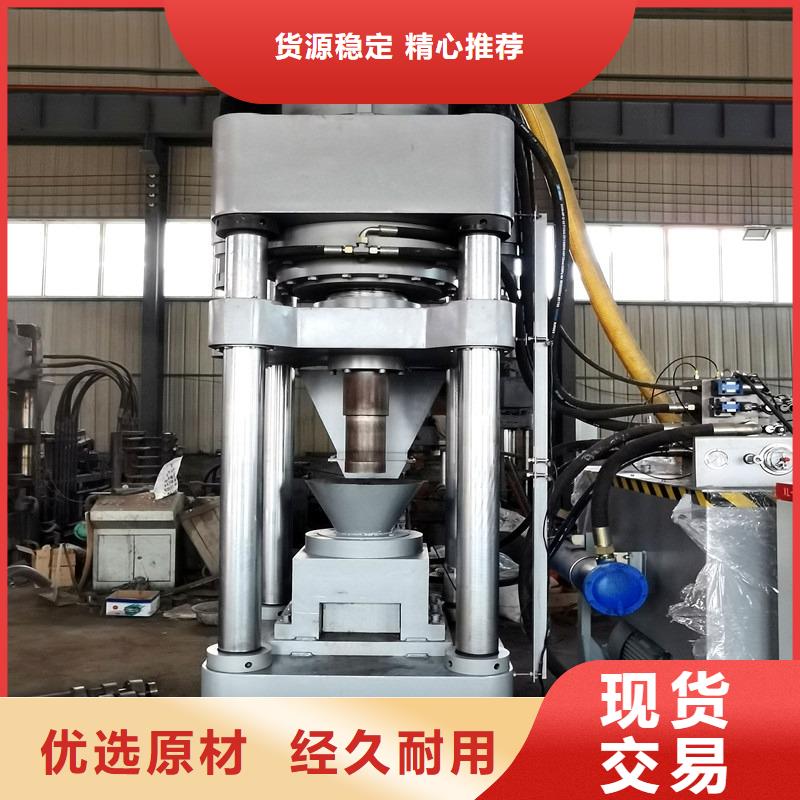 壓餅機(jī)廢塑料壓包機(jī)專業(yè)生產(chǎn)設(shè)備