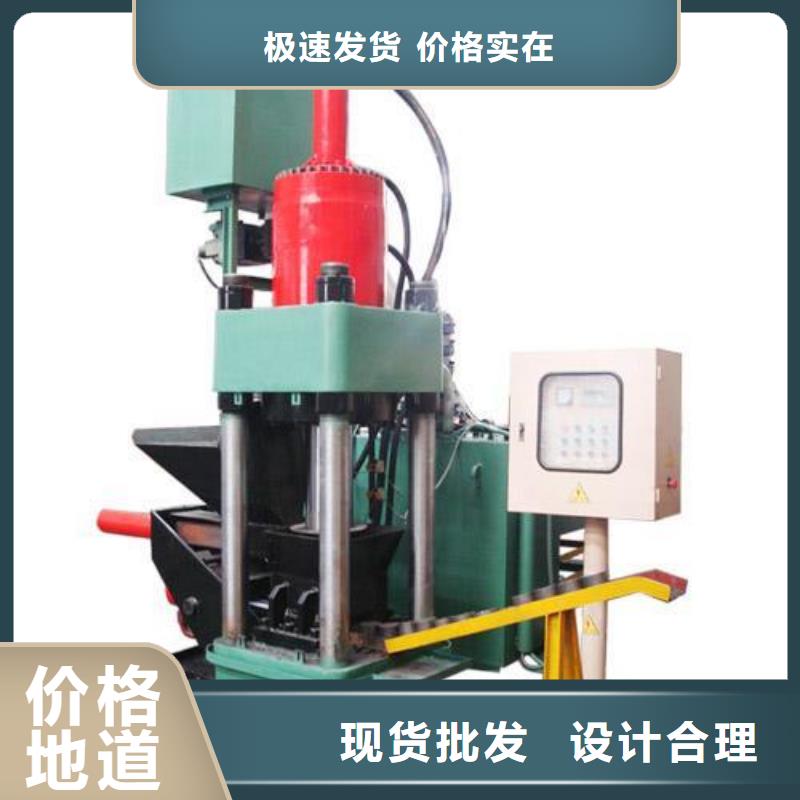 壓餅機(jī)_液壓廢紙壓包機(jī)廠家多種工藝