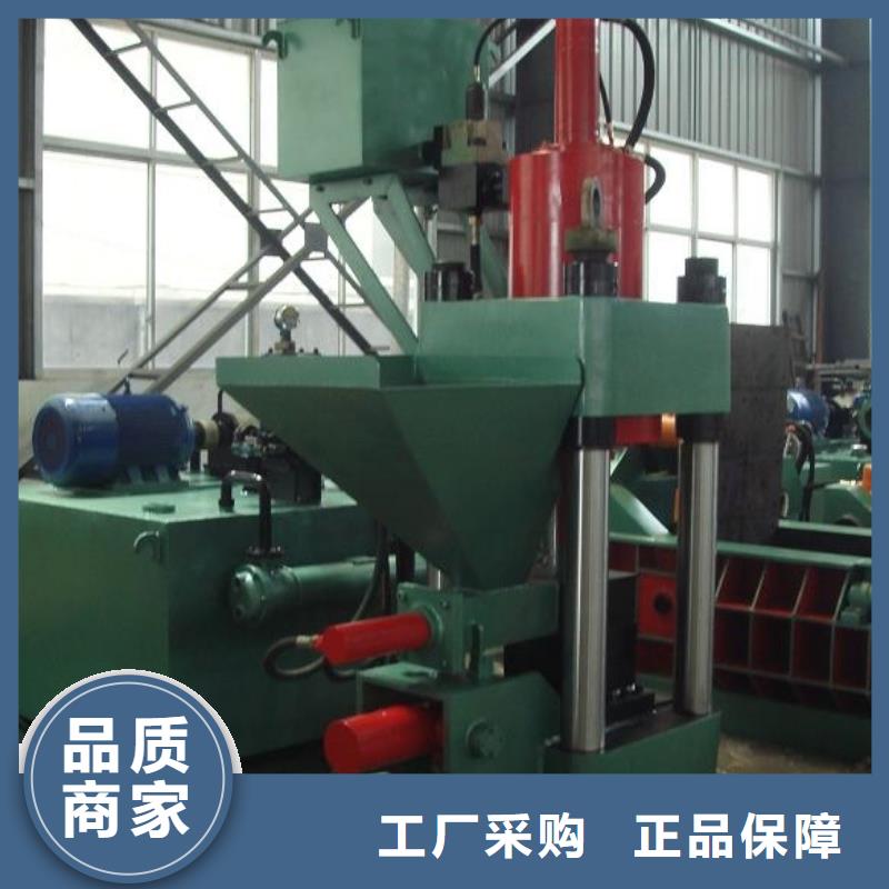 压饼机液压打包机厂家现货满足大量采购