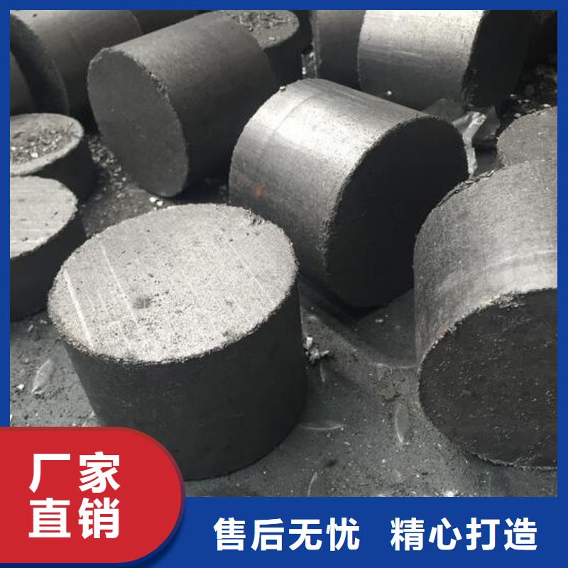 壓餅機廢塑料壓包機專業(yè)生產(chǎn)設(shè)備