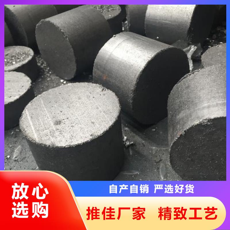 壓餅機(jī)鐵屑?jí)猴灆C(jī)優(yōu)質(zhì)原料