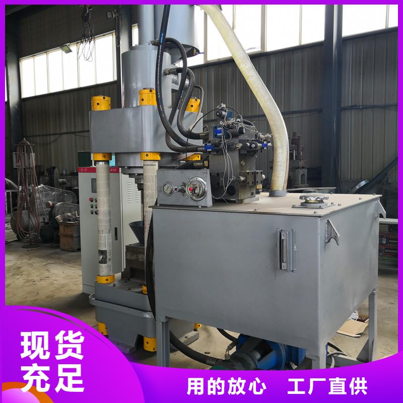 壓餅機(jī),大型龍門剪產(chǎn)地源頭好貨