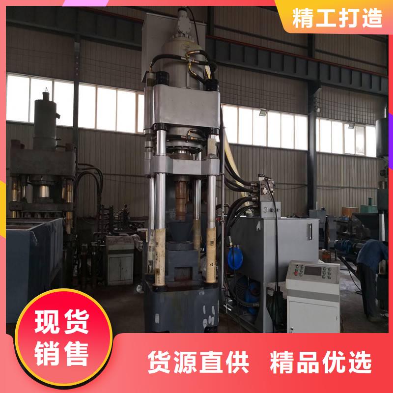壓餅機(jī)_全自動(dòng)金屬壓餅設(shè)備支持加工定制