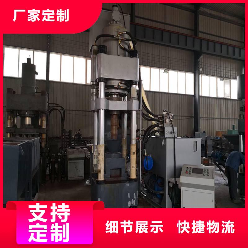 压饼机多功能撕裂机厂家精工制作